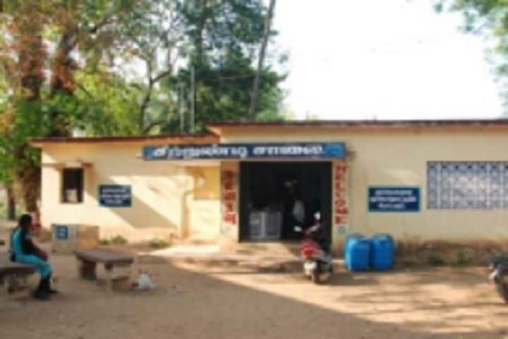 cafeteria